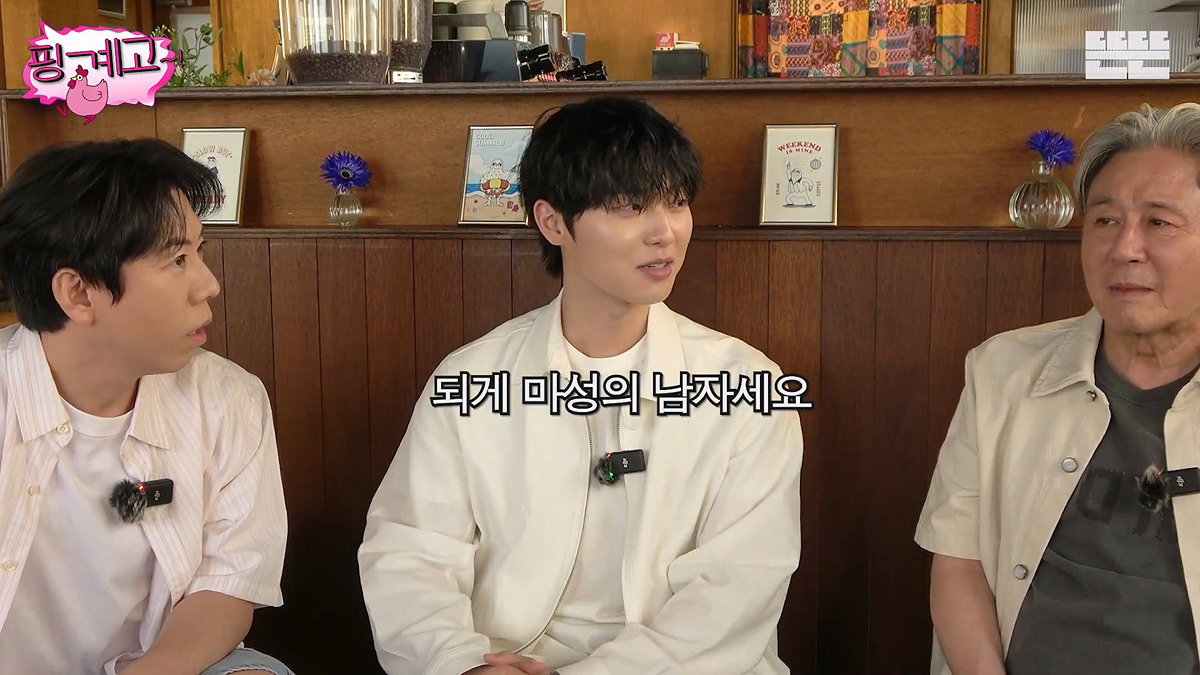 최민식 없는 드라마 촬영장이 허전할 수 밖에 없던 이유