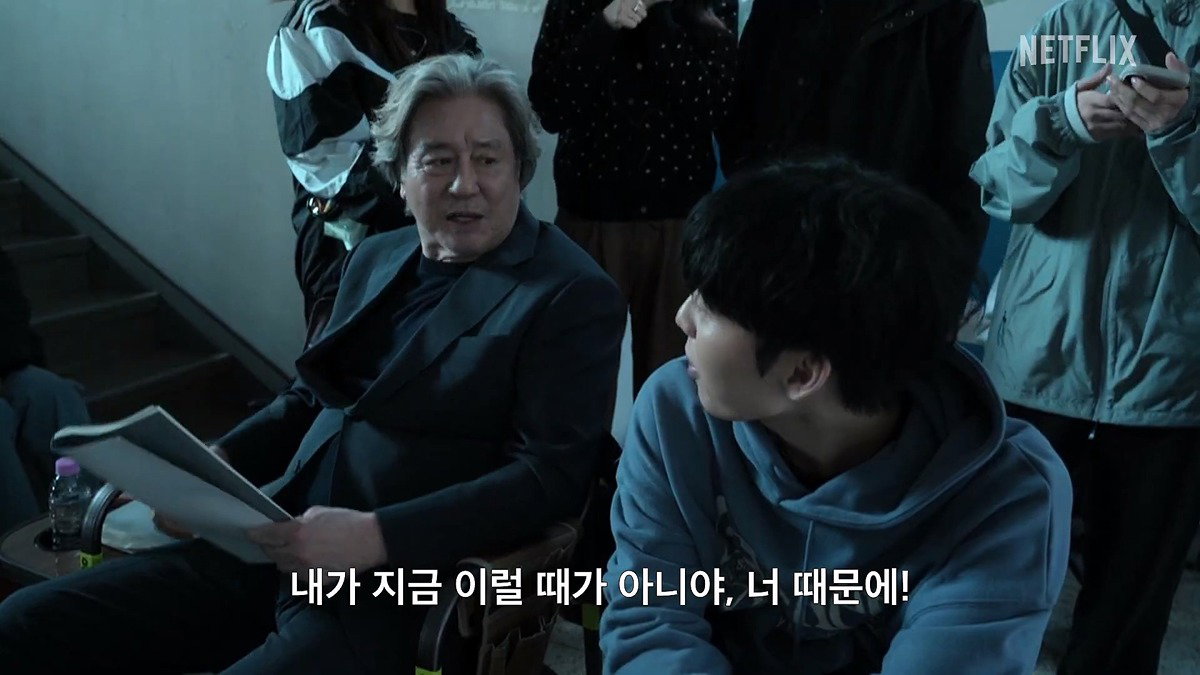 최민식 없는 드라마 촬영장이 허전할 수 밖에 없던 이유