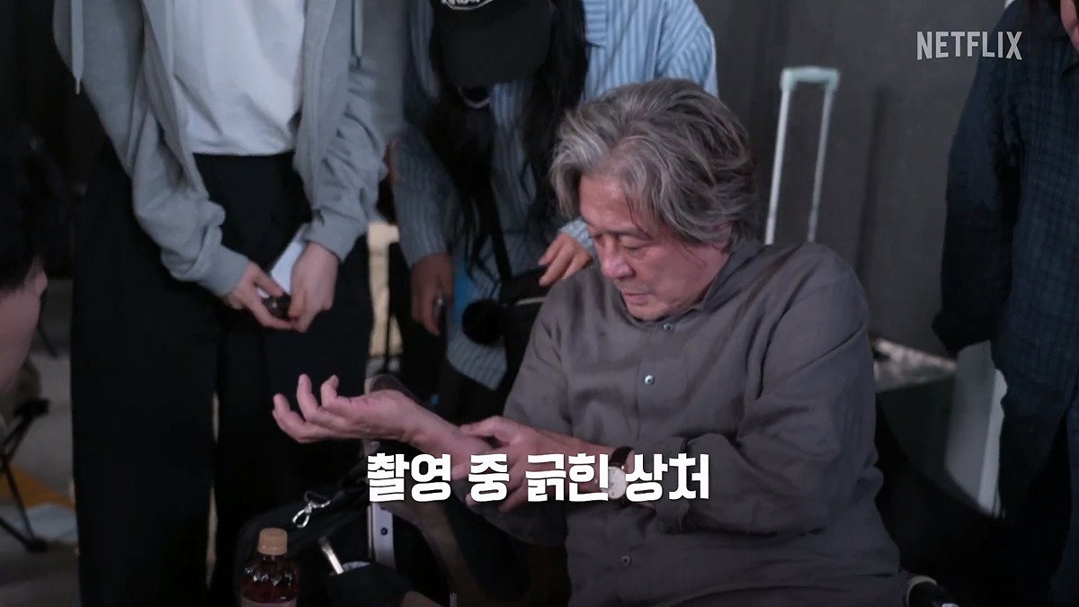 최민식 없는 드라마 촬영장이 허전할 수 밖에 없던 이유