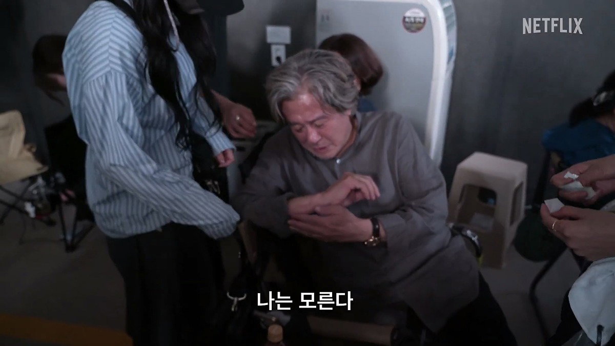 최민식 없는 드라마 촬영장이 허전할 수 밖에 없던 이유