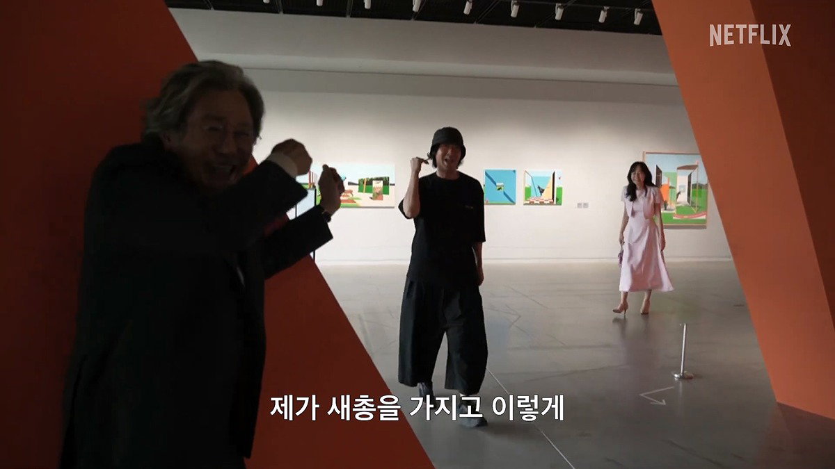 최민식 없는 드라마 촬영장이 허전할 수 밖에 없던 이유