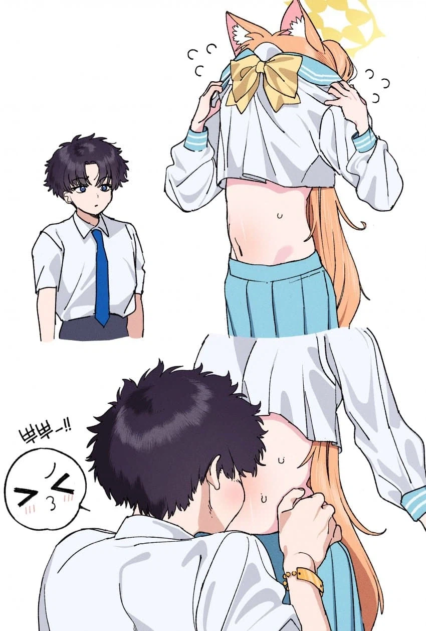 블루아카)교복이 끼는 이오치 양
