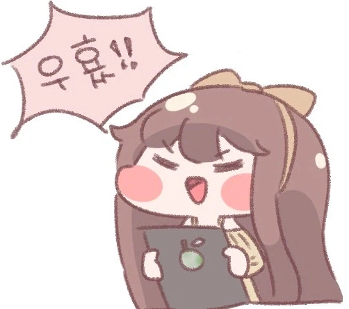 이번달부터 금값이 오른다는 소리가 있음