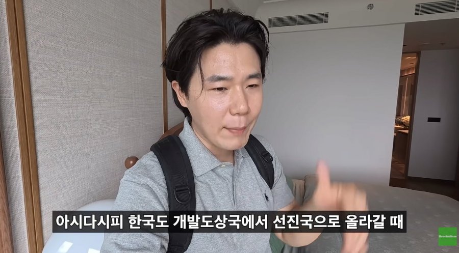 베트남이 한국보다 나은 점 1개 ㄷㄷ ㄷㄷ ㄷㄷ ㄷㄷ.jpg