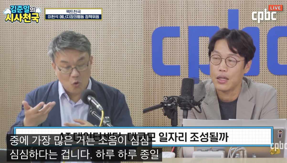 미국에서 한국정부로 계속 업무협조 연락온다고 함,