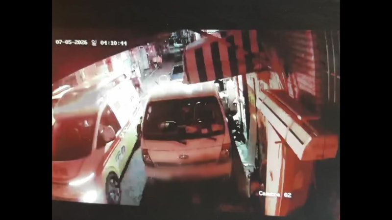 50대 남성 옛 연인 흉기 살해...접근금지 한 달 만에