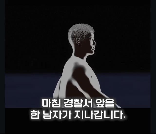 사망 63명 부상 32명 한 사람의 무차별 범죄