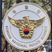 “광주일고에 폭탄 설치했다” 협박 글 수사 착수…