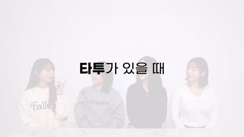 남자들이 의외로 섹시해 보이는 순간