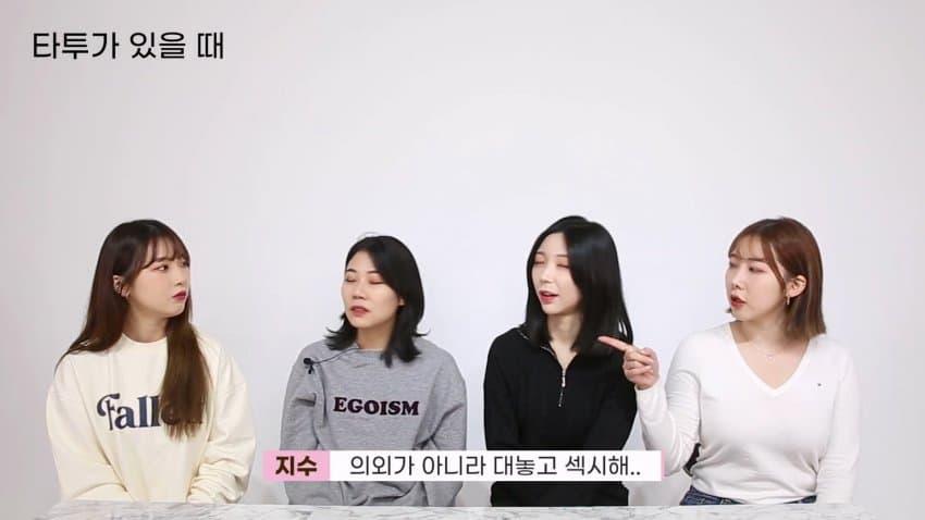 남자들이 의외로 섹시해 보이는 순간
