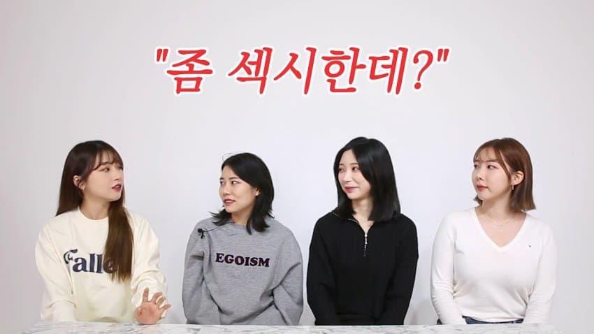 남자들이 의외로 섹시해 보이는 순간