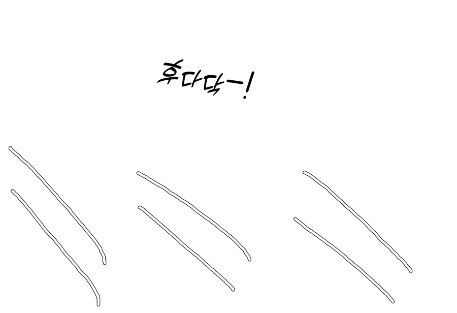 블루아카)ai)하루나를 참교육하는 후우카