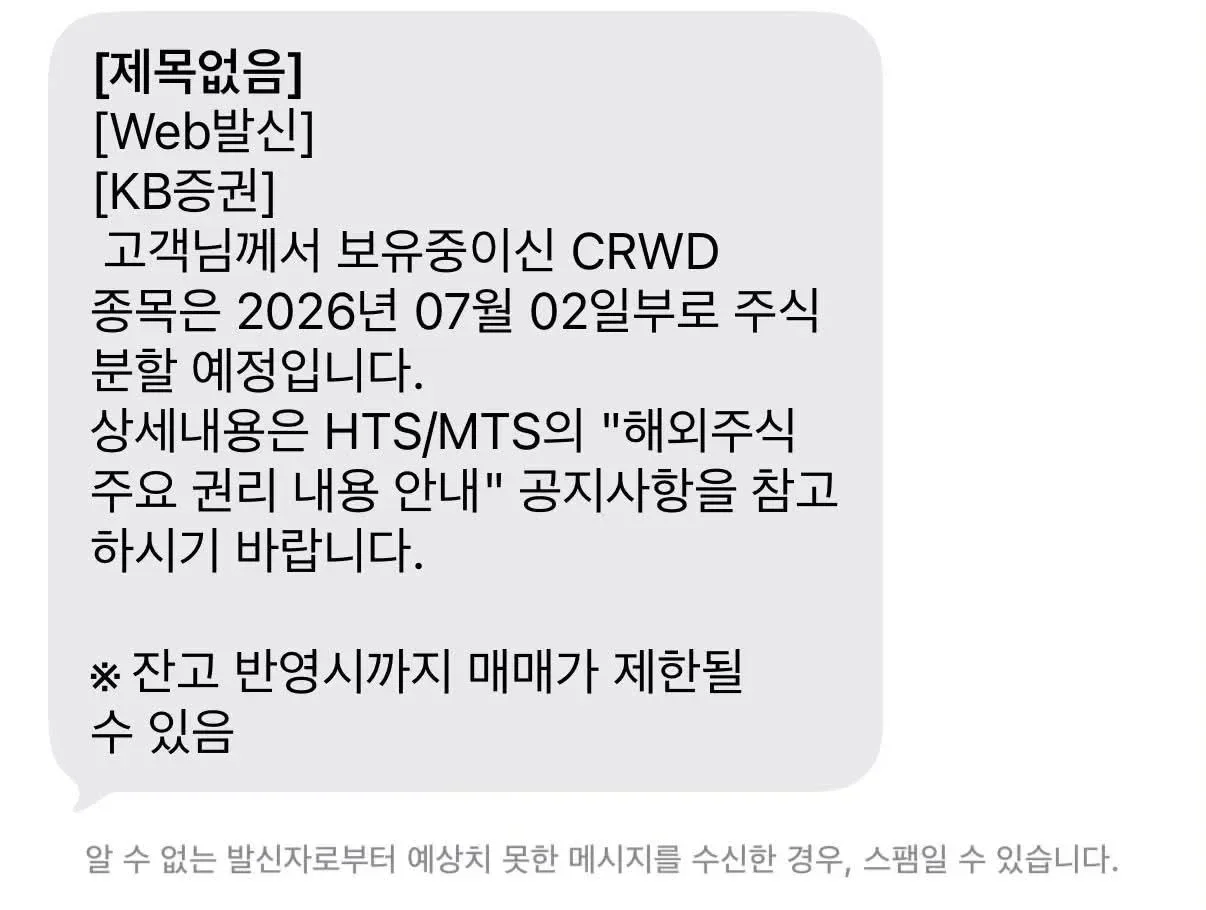 토스가 병신같이 굴어도 금융권 이용자 잡아낸 이유