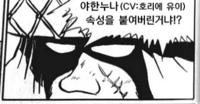 소전2,중섭)다음 신규 캐릭터 출시 떡밥 소식