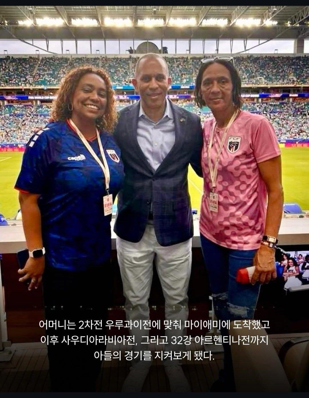 아무도 몰랐던 보지냐 감동 스토리