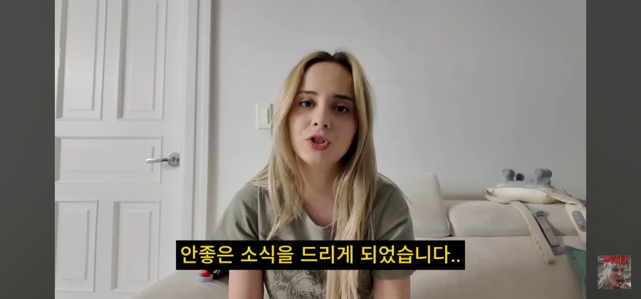 제일 친한 친구가 200만원들고 날랐습니다.