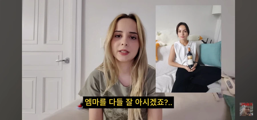 제일 친한 친구가 200만원들고 날랐습니다.