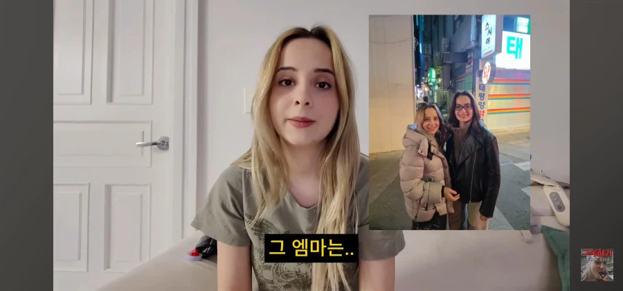제일 친한 친구가 200만원들고 날랐습니다.