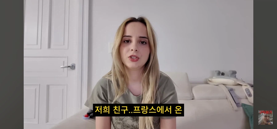 제일 친한 친구가 200만원들고 날랐습니다.