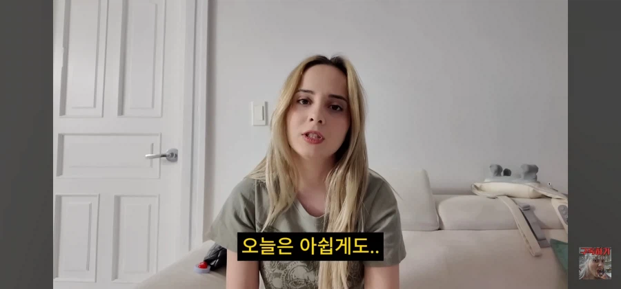 제일 친한 친구가 200만원들고 날랐습니다.