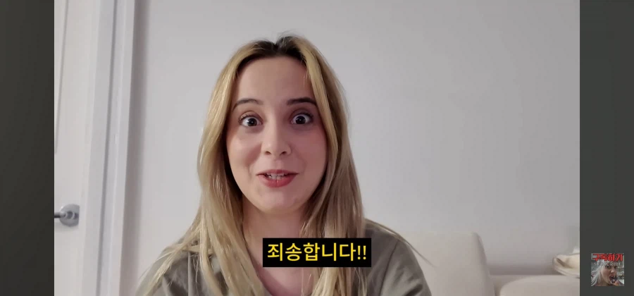 제일 친한 친구가 200만원들고 날랐습니다.