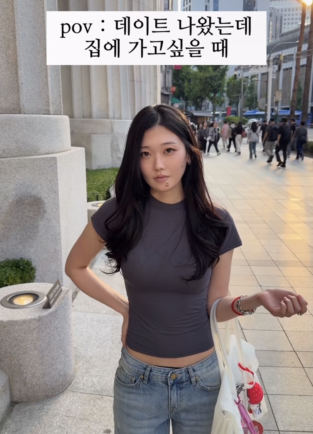 ㅊㅈ들이 극혐한다는 남자 데이트복장 ㄷㄷ
