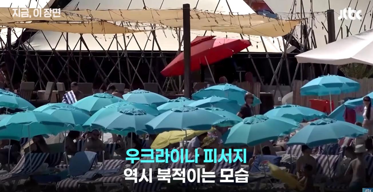 우크라이나 전쟁 근황 ㄷㄷㄷㄷㄷ 낭만