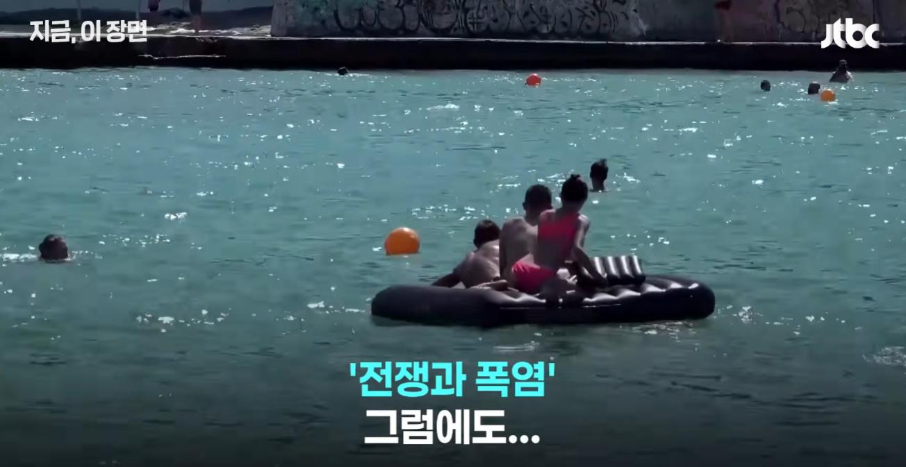 우크라이나 전쟁 근황 ㄷㄷㄷㄷㄷ 낭만