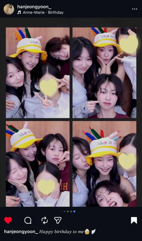 🎂 [러블리즈] 이수정 (베이비 소울) 생일, 지애 / 류수정 배텐 마피아 출연 일정 | 예인 핫클립 (7/5 단신)