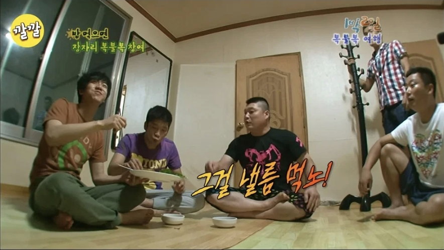 '무섭노'는 일베의 영향을 받은 잘못된 쌍도 사투리라고 우기는 사람들을 위한 글(제목 수정)