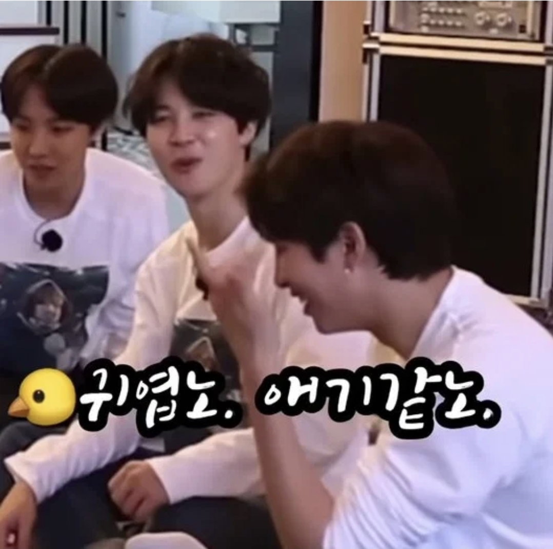'무섭노'는 일베의 영향을 받은 잘못된 쌍도 사투리라고 우기는 사람들을 위한 글(제목 수정)