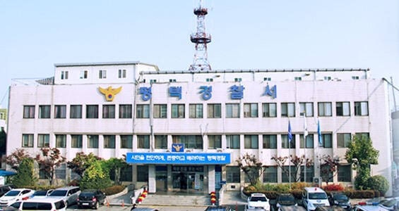 앞서가던 전세버스 '쾅'…수면제 먹고 운전한 50대 운전자