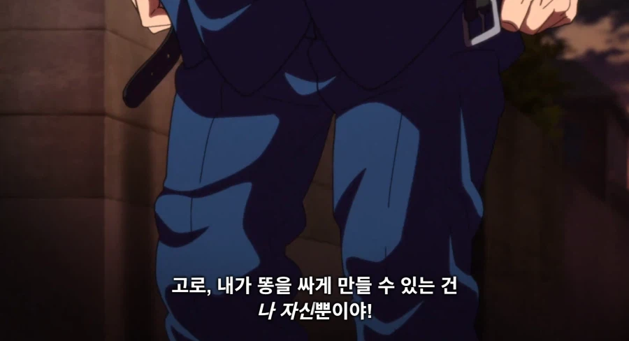 신작 애니 무적의 논리