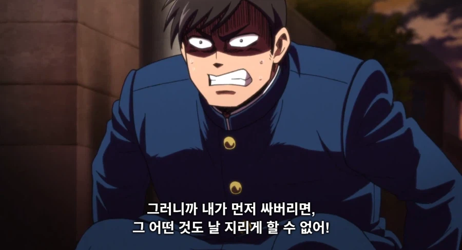 신작 애니 무적의 논리