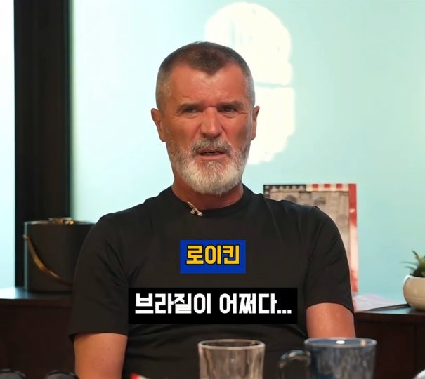 이안 라이트 팀들이 더 이상 브라질을 두려워하지 않는다