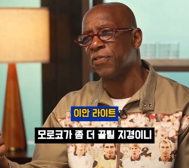 이안 라이트 팀들이 더 이상 브라질을 두려워하지 않는다
