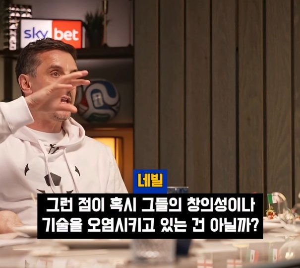 이안 라이트 팀들이 더 이상 브라질을 두려워하지 않는다