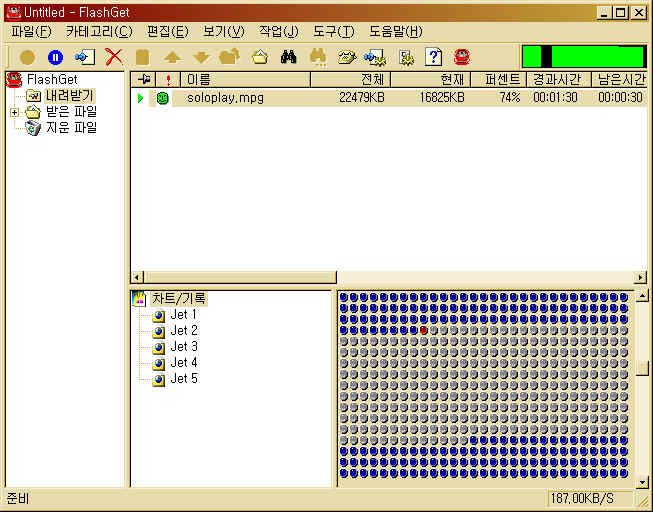이거 모두 사용 해 보았다면 아재 jpg