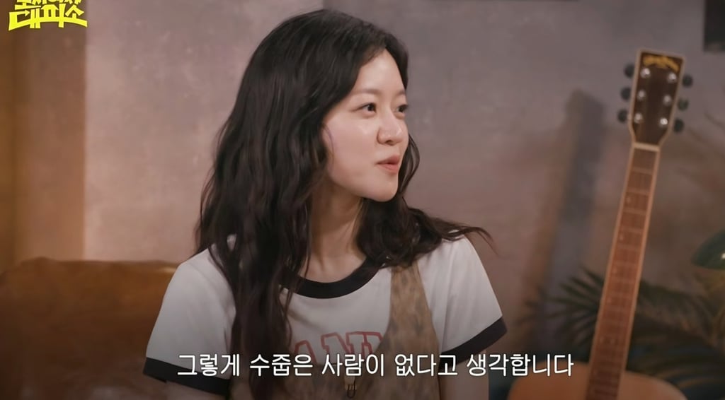고아성