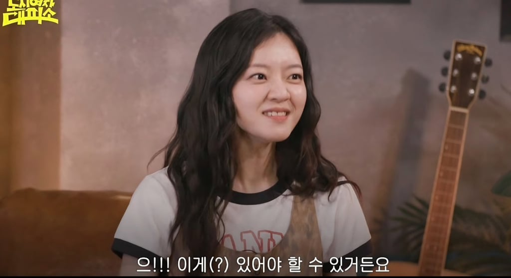 고아성