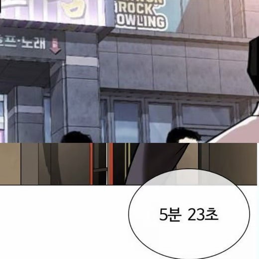 '김부장' 시청 딜레마, 소지섭은 좋은데 일베는 사절