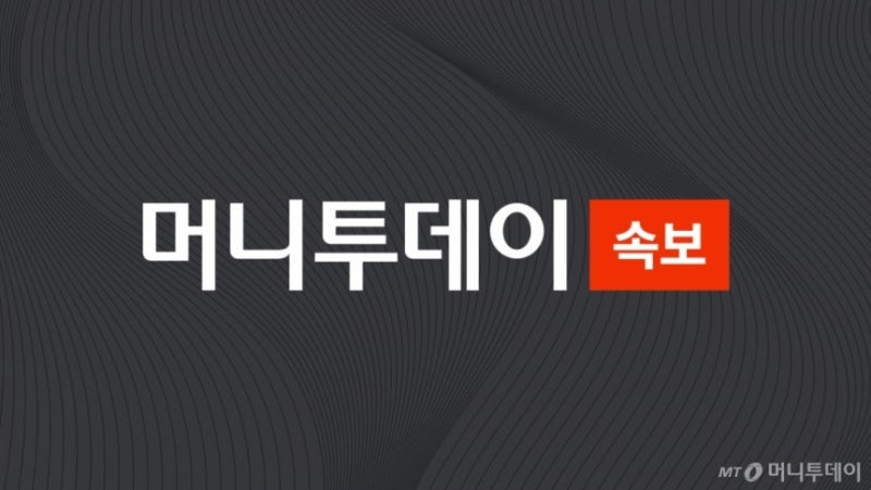 김민석, 민주당 당권 도전…"李정부 국정 성공 무한 책임감"
