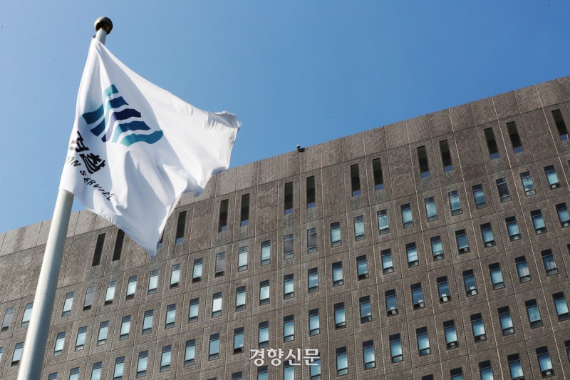 속보] 檢, ‘담합 의혹’ 4대 정유회사 법인 모두 기소