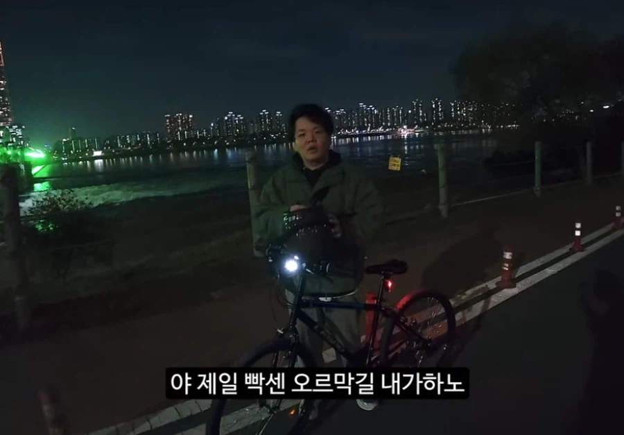 원이 -노체 논란 논문까지 찾아보면서 반박한다