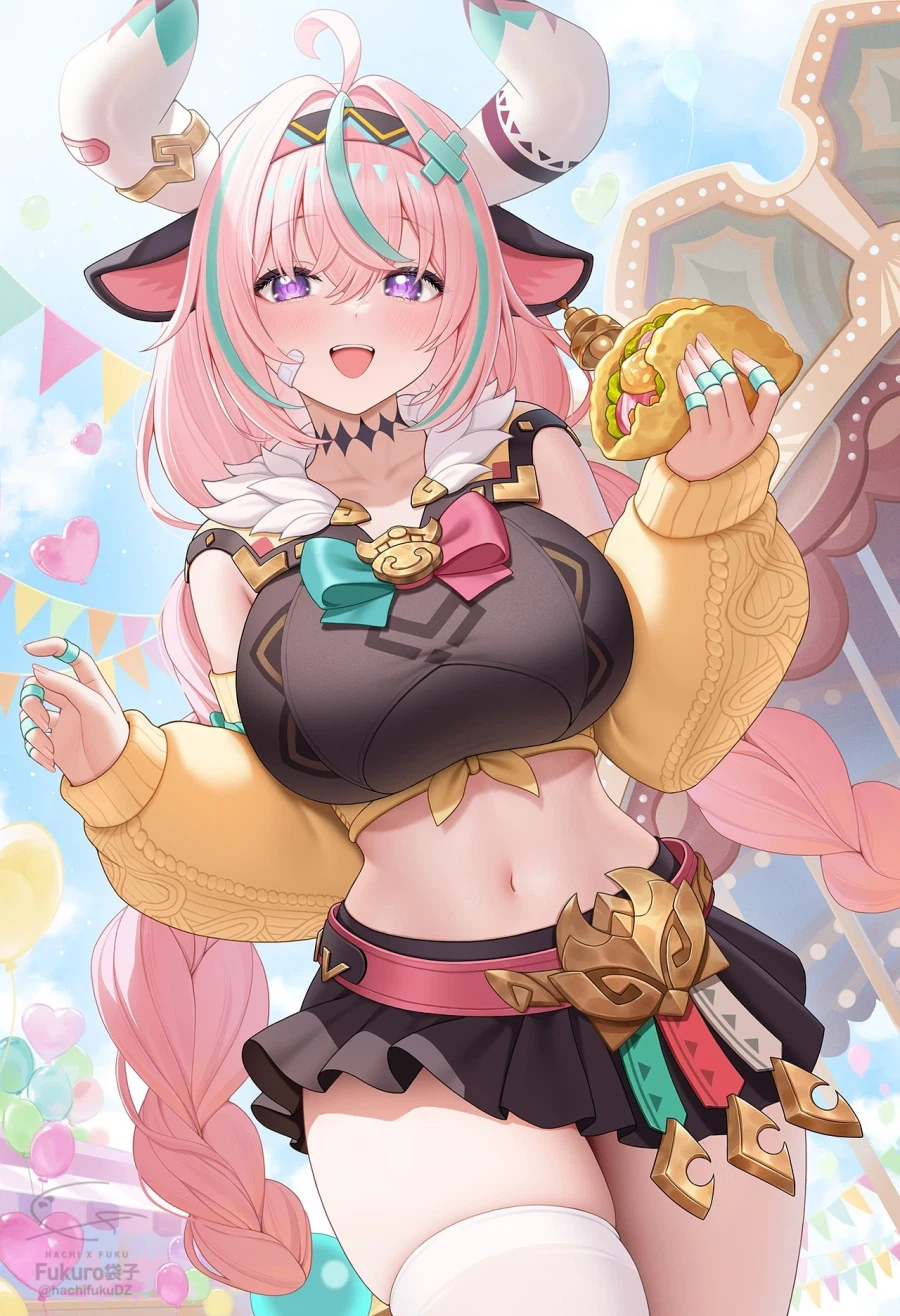 대체 떡밥 언제끝남