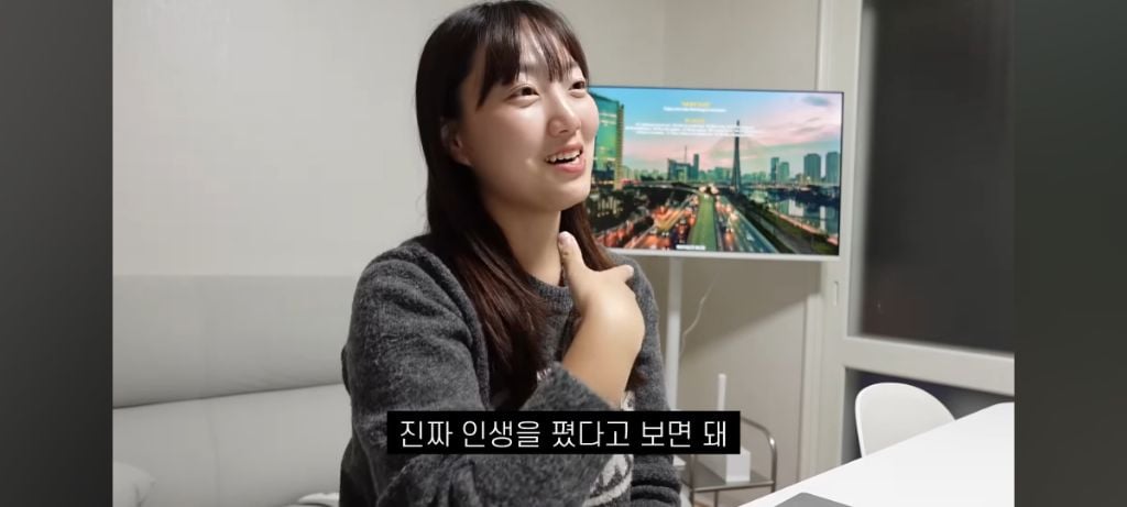 유투버 쏘이 만나고 돈 많이 벌었다는 쏘이 남편