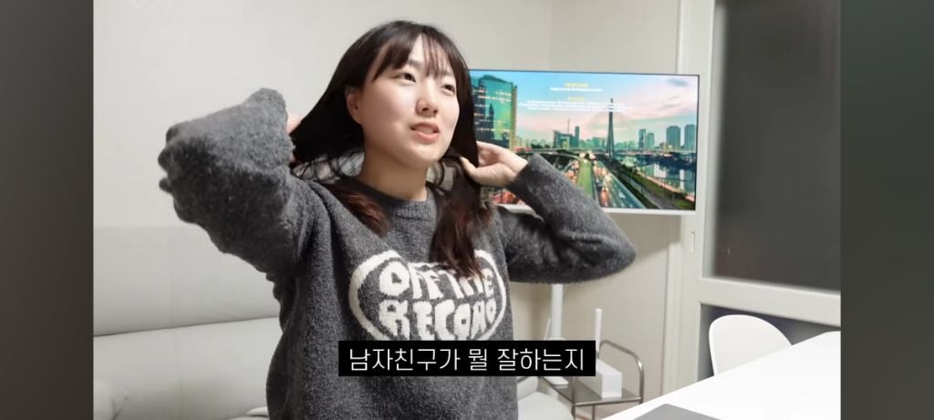 유투버 쏘이 만나고 돈 많이 벌었다는 쏘이 남편
