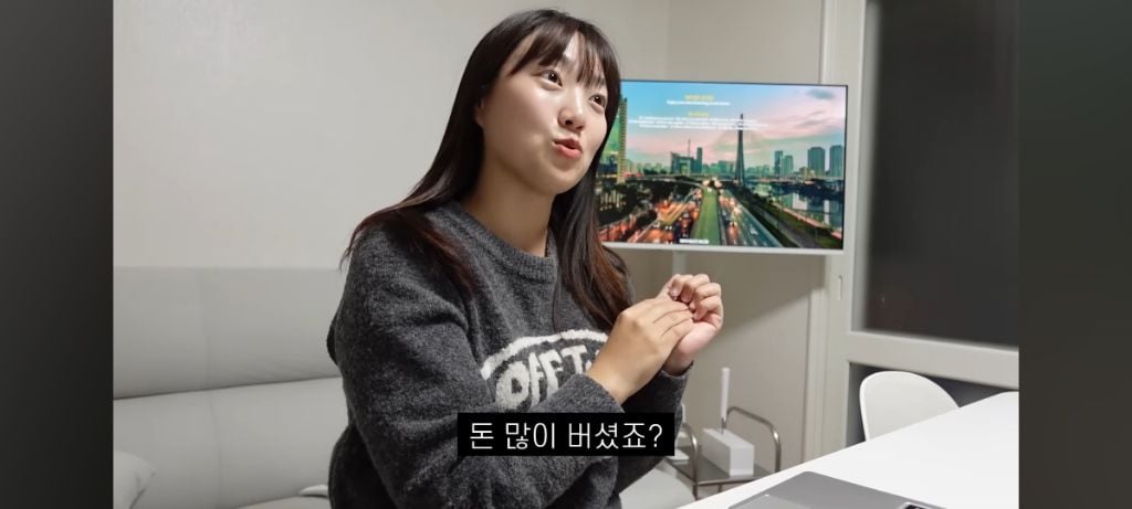 유투버 쏘이 만나고 돈 많이 벌었다는 쏘이 남편
