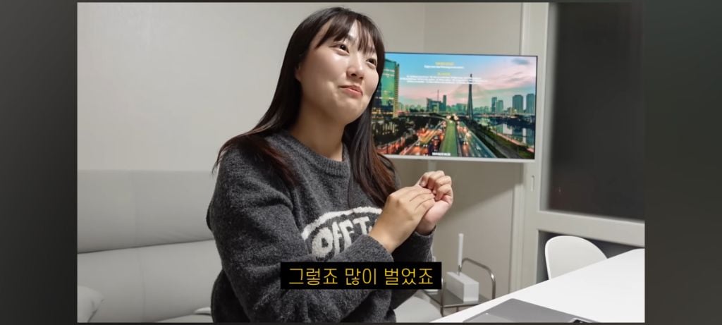 유투버 쏘이 만나고 돈 많이 벌었다는 쏘이 남편
