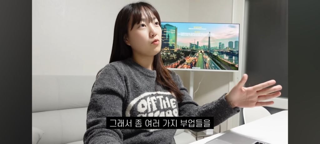 유투버 쏘이 만나고 돈 많이 벌었다는 쏘이 남편